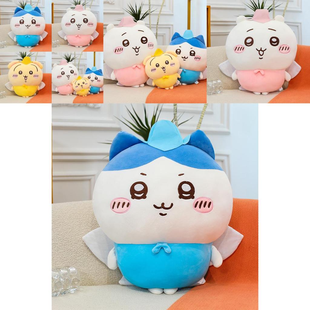 Chiikawa Plush Toy With Pp Cotton Filling For Kid And Collectors