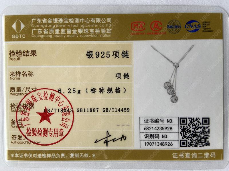 Ожерелье из трех роз в виде змеи из стерлингового серебра 925 пробы, модные свадебные украшения