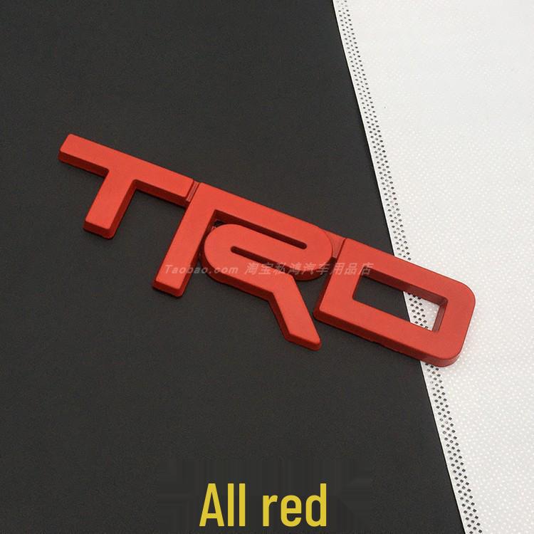 Avalon Hybrid TRD Touring Rear Emblem Sticker