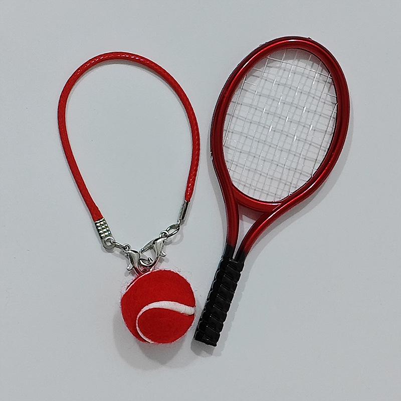 Sports Keychain with Pendant Rope - Tennis, Baseball, Football