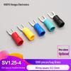 SV1.25-4 Вилочный и Y-образный Предоизолированный Европейский Латунный Наконечник, Толщина 0,5 мм