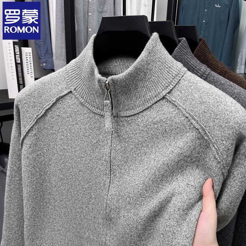 ROMON Мужской вязаный кардиган на молнии
