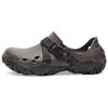 Eva Round Toe Comfortable Breathable Lightweight Versatile Daily Clogs Unisex Clogs Brown 208173-23K
