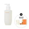 [4 Types of Free Gifts On a First-come, First-served Basis] Sulwhasoo Gentle Cleansing Oil 200ml