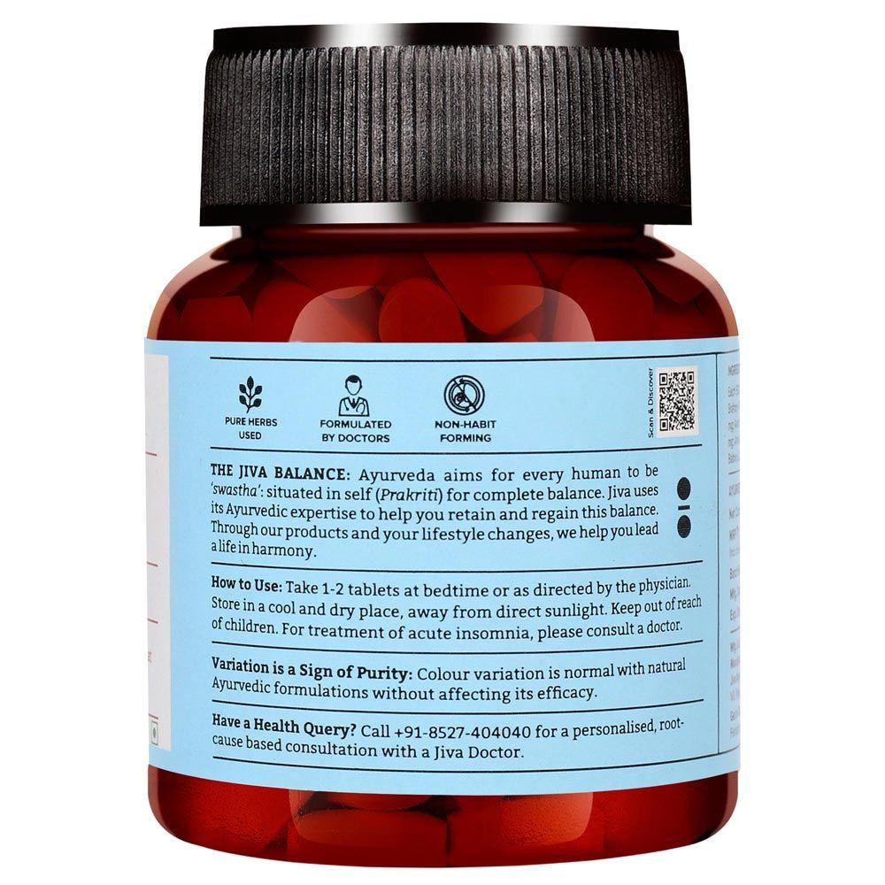 Слип-велл (60 таб, 100 мг), Sleep-Well Tablets, Jiva