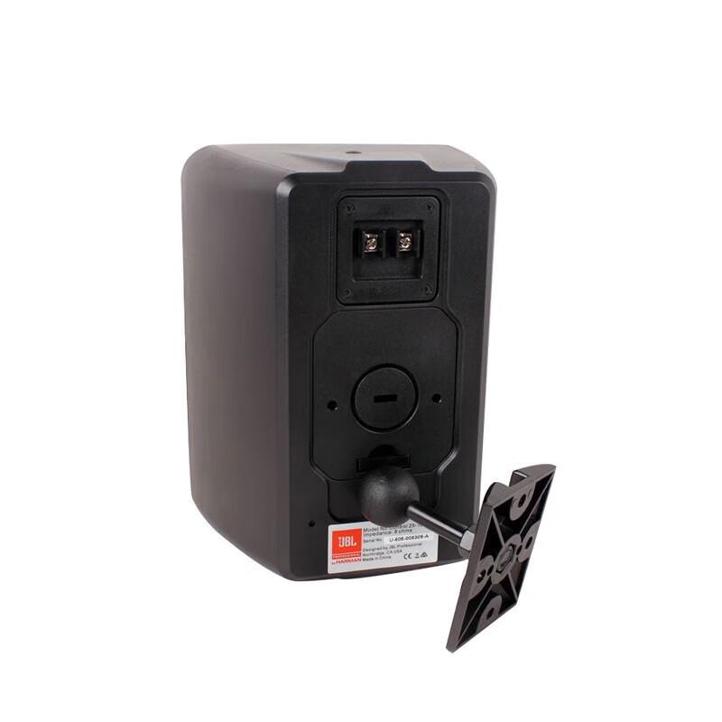 JBL Control 23-1 All-Weather Commercial Wall-Mount Speaker