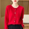 Весенне-осенний новый кардиган из бархата Энди, цветные пуговицы, вязаный кардиган, женский свитер с круглым вырезом, свободная куртка, мягкий восковой универсальный топ