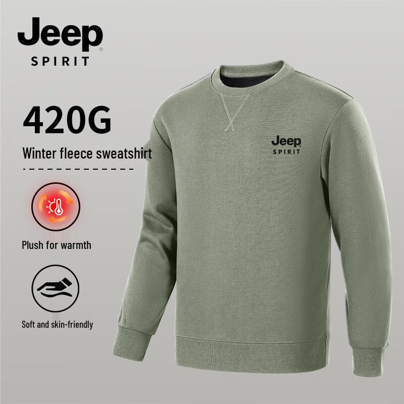 JEEP SPIRIT Men's Fleece-lined Crewneck Sweatshirt