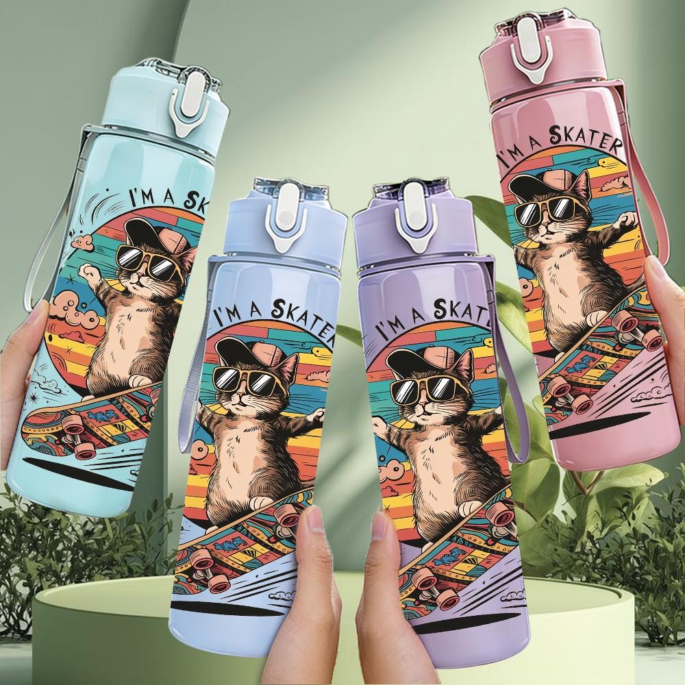 1PC Vintage Cat Portrait Art 750ml Color Plastic Sports Water Bottle Leakproof Flip Straw Lid Suitable for Sports Office Home Use
