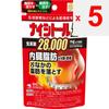 KOBAYASHI Pharmaceutical Таблетки Nicitol Z 105 Кампо Лекарства (Кобаяши) Кампо медицина Следующие симптомы у физически здоровых пациентов с абдоминальными заболеваниями
