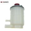 For Acura TSX  TL RL & Honda Accord Power Steering Fluid Oil Tank Bottle Reservoir & Cap K24 K24A CL9 53701SDAA01, 53697SB3952