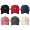Shows Face Small Sun Visor Hats H Letter Hip Hop Hat Fashion Duckbill Cap  Spring Summer Autumn