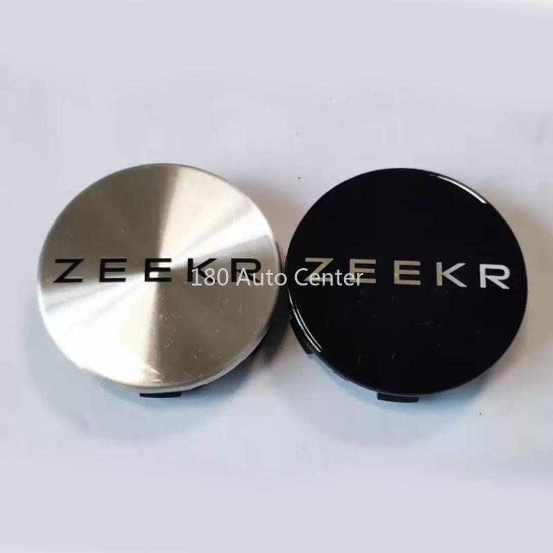 Оригинальная центральная заглушка колеса ZEEKR 001 Декоративная заглушка колеса ZEEKR X