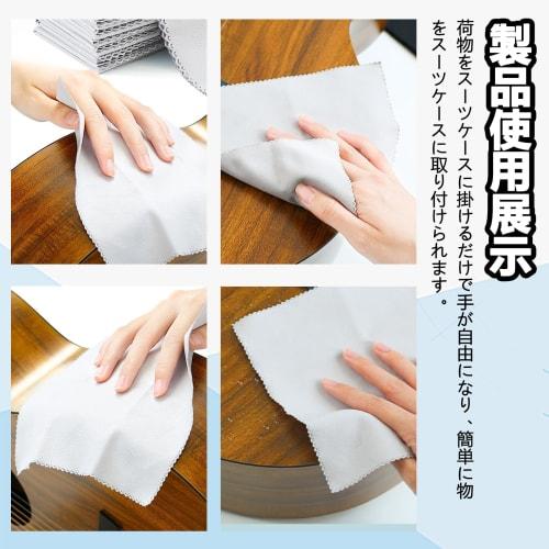 TokTech Guitar Cloths, 18x18cm, Set of 5, for String Instrument Maintenance and Cleaning, Absorbent, Excellent Cleaning Performance, Double-Sided Use,