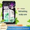 Clear Anti-Dandruff Wash & Care Essentials Set