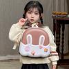 Eggshell Style Innovative Toddler Backpack With Cute Rabbit Design For Use Everyday