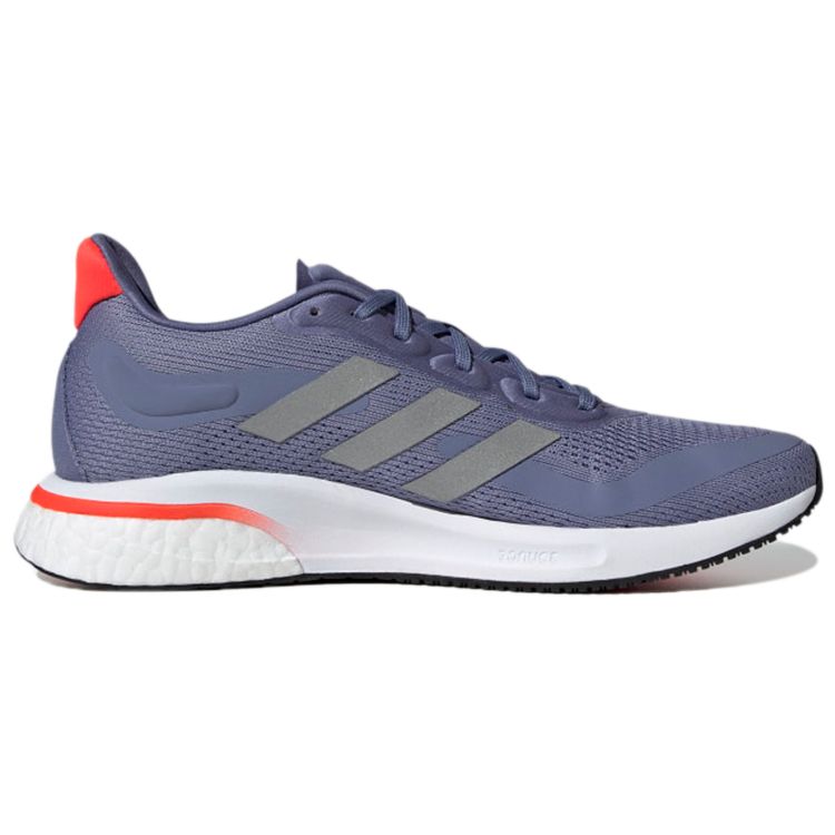 adidas Supernova Orbit Violet Женские кроссовки Фиолетовый серебристо-металлический солнечно-красный FZ2497