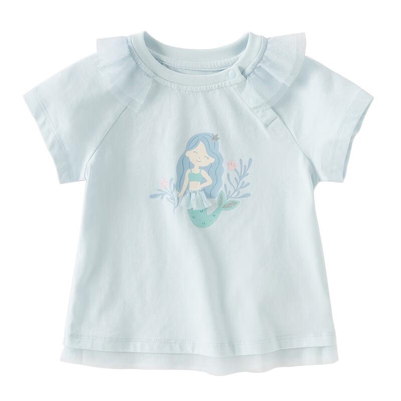 David & Bella Girls' Cotton Short Sleeve T-Shirt