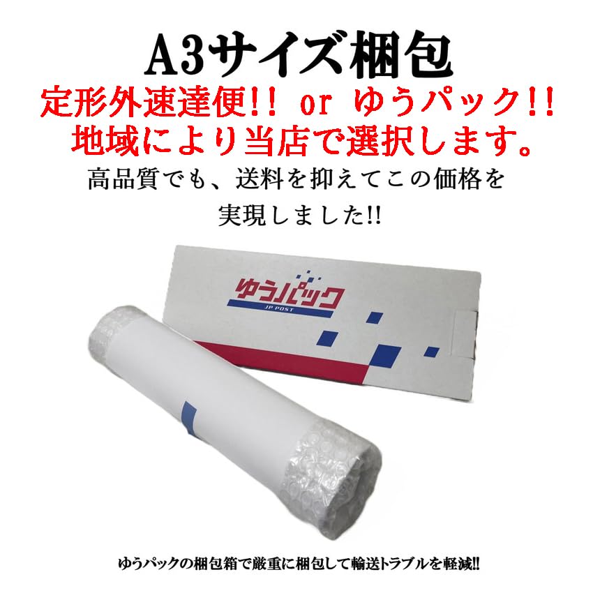 Клод Моне Ива Формат А3 Стильная картина Интерьерная скандинавская иллюстрация Матовая бумага Матовая художественная панель Рамка Дизайн настенный подвесной пейзаж