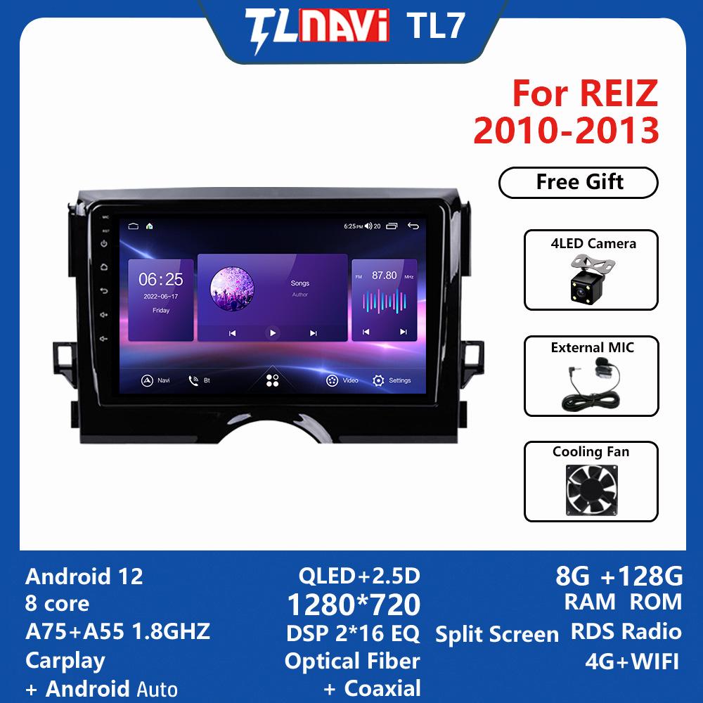 Toyota Reiz 2010-2013 Android Навигатор с большим экраном