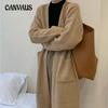 Autumn and Winter Women's Sweater In The Long Section of Soft Knitted Cardigan Loose Lazy Wind Large Pockets Temperament Soft Sweater Coat