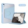 IPad 10th/11th Generation Case 360 Rotating Leather Acrylic Flip Cover With Stand