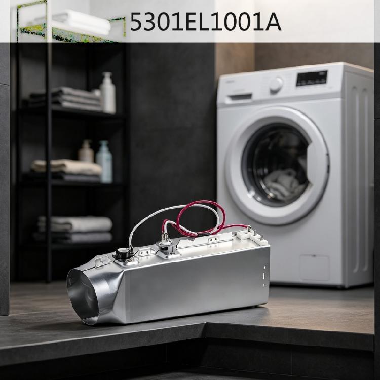 Dryer Repair Heating Assembly 5301EL1001A Replacement with Metal Housing, Terminal Wire Layout and Single Set Coverage for Heater Service