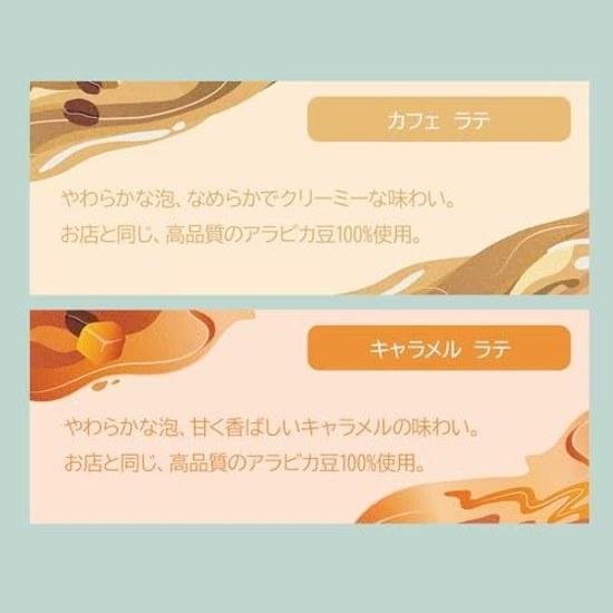 Starbucks Coffee Sweets Cake Staba Gift Respect Aged Day Confectionery Card STB-20ADGT