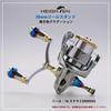 HEIGHTEN 38mm Reel Stand SHIMANO Daiwa Spinning Reel Common Use 4.8g Hook Keeper Line Stopper (gold) (465)