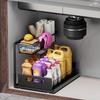Under Sink Organizer 2 Tier Slide Out Kitchen Cabinet Organizer Sturdy Metal Bathroom Storage Shelf