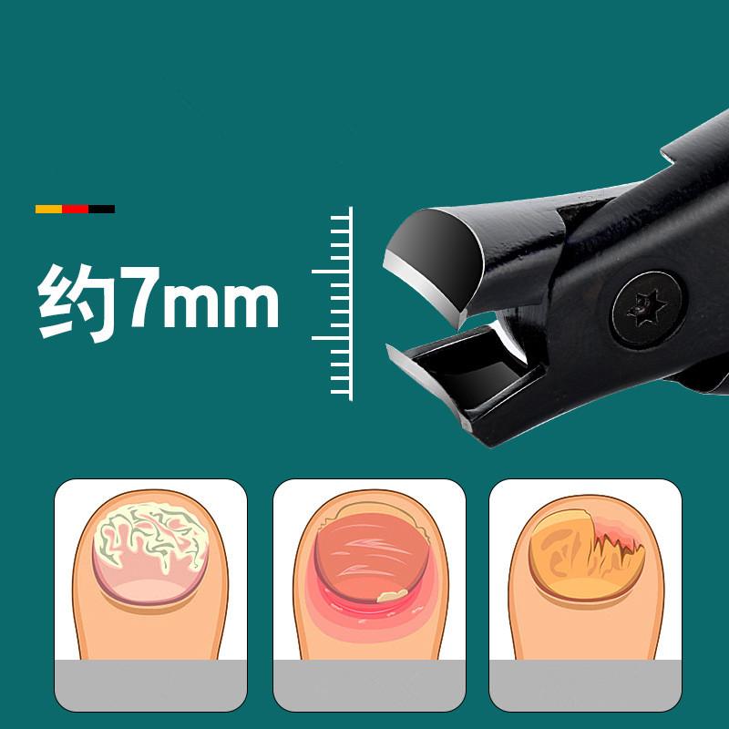 Большие ножницы для ногтей с защитой от брызг, толстые, жесткие, бронированные, из нержавеющей стали, кусачки для ногтей с большим отверстием, бытовые кусачки для одиночных ногтей