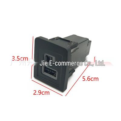 Розетка USB-быстрой зарядки QC3.0 для Volkswagen Multivan T5 T6