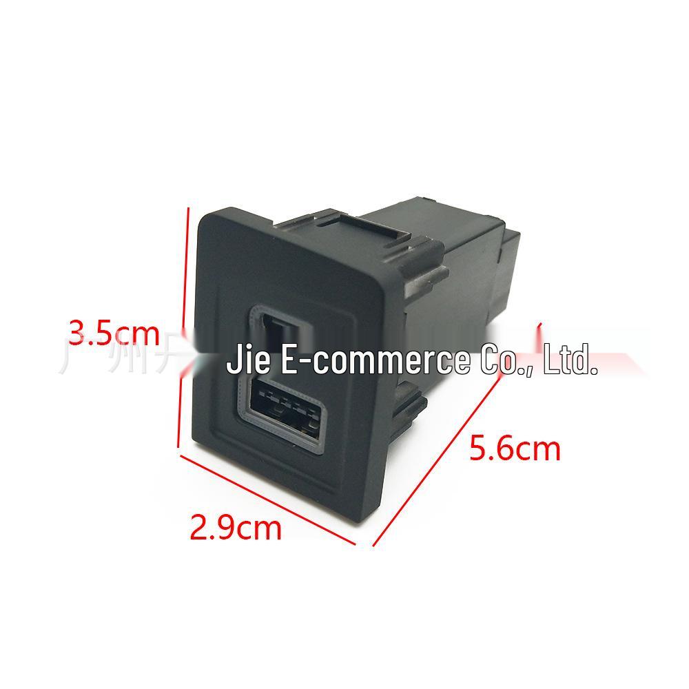Розетка USB-быстрой зарядки QC3.0 для Volkswagen Multivan T5 T6