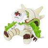 Center Original 652 Plush Toy fit Brigaron Pokémon Pokémon
