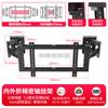 Ultra-thin telescopic rotating TV wall mount bracket suitable for 75 85 98 100 inch screens adjustable pull-out swivel