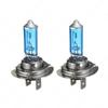 12V H7 Halogen Quartz Car Headlight Bulb - Super White Light, 55W/100W Hot Sale