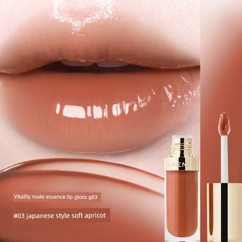 Keman Lip Gloss Nude Essential Oil Lip Gloss Lipstick Translucent Moisturizing Lip Gloss Official Authentic Product