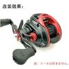 VISPREA DAIWA TATULA CS 100 Bait Reel Replacement Spool Shallow Groove Spool Shallow Spool Bait Finesse Spool Metal Spool Renovation Replacement Ultra
