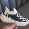 Children's Sports Shoes 2025 Spring and Autumn New Boys' Casual Shoes Breathable Mesh Shoes Soft soled Girls' Flyknit Shoes Baby Shoes