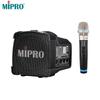 MIPRO MA-100SBII Портативная беспроводная система оповещения (PA) CN-вилка (адаптер в комплекте)