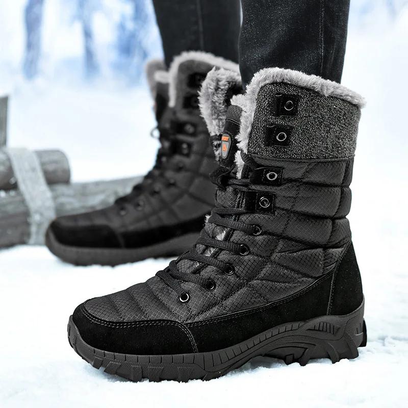 High Winter Boots for Men Snow Boots Super Warm Hiking Boots Waterproof Leather Top Big Size 48 Men's Outdoor Sneaker