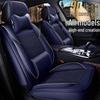 Сиденье для Skoda Octavia, Rapid, Spaceback, Fabia, Superb - Чехол на сиденье автомобиля на все сезоны