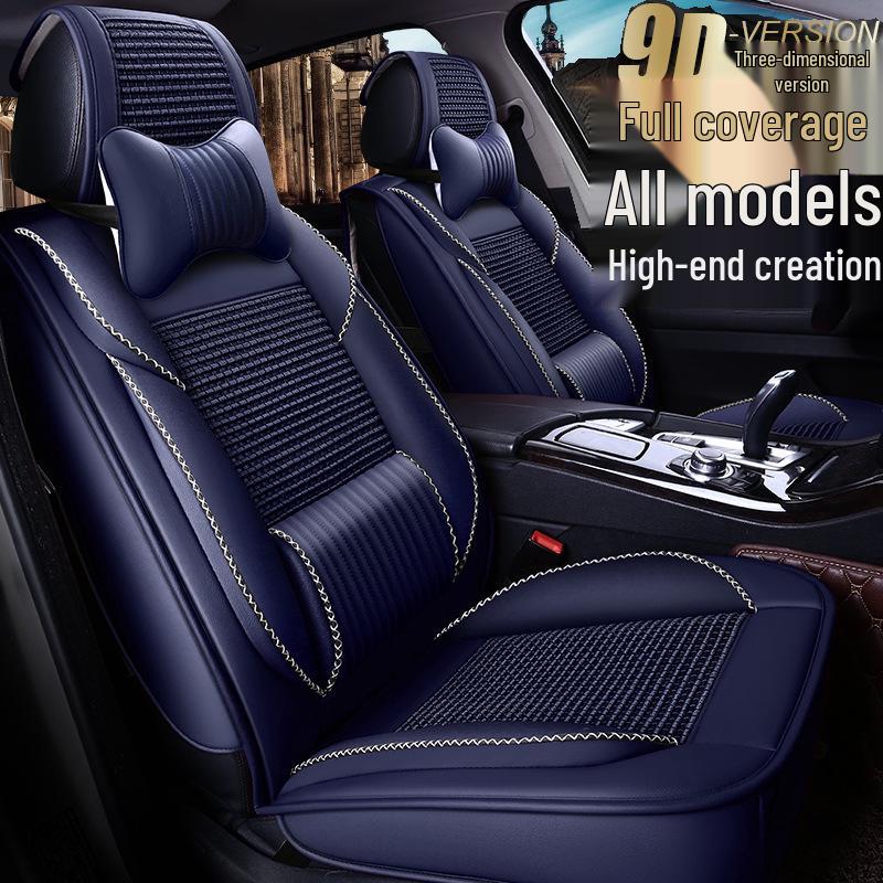 Сиденье для Skoda Octavia, Rapid, Spaceback, Fabia, Superb - Чехол на сиденье автомобиля на все сезоны