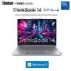 Бизнес-ноутбук Lenovo ThinkBook 14 (Китайская версия)