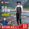 Рыболовные вейдерсы YogelTackle, нейлоновые, полукорпусные