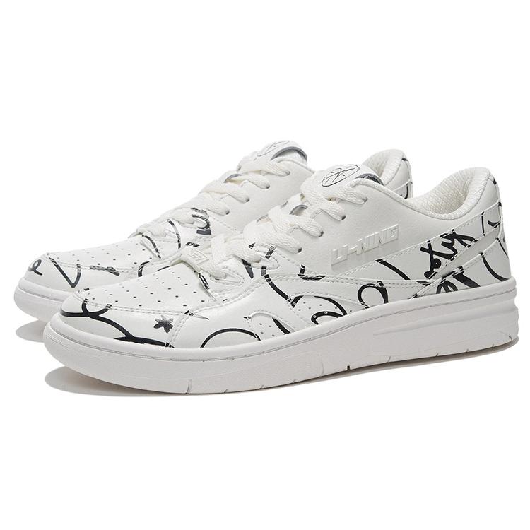 DFT x Li Ning Коровья Разделенная Кожа Удобная Амортизация Нескользящая Износостойкая Легкая Упругость Низкие ABCS025-1