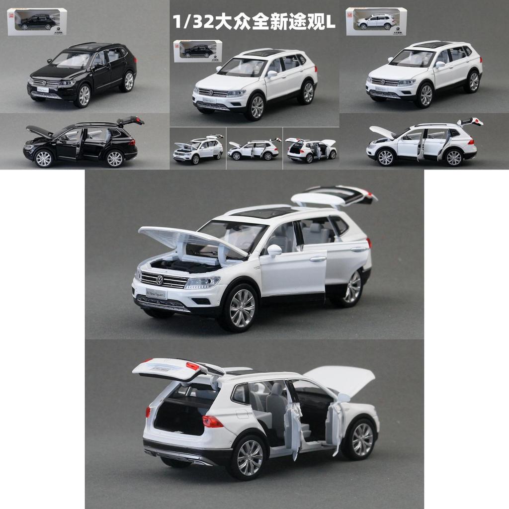 Модель автомобиля Volkswagen Tiguan L SUV из сплава с инерционным механизмом для детей, коллекционная, для демонстрации
