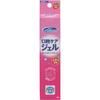 Mouth Pure Oral Care Gel 40g Strawberry Flavor