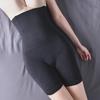High-Waist Women's Tummy-Control & Hip-Lifting Slimming Pants