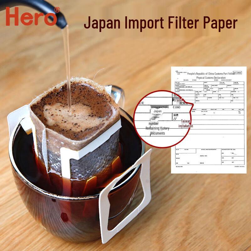 Hero Portable Drip Coffee Filter Bags